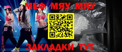 apvp Жуковский