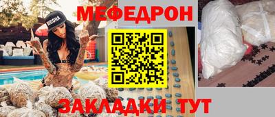 apvp Жуковский