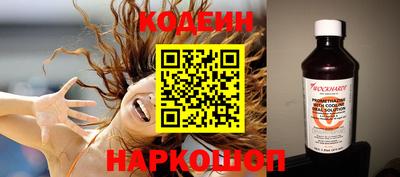 мефедрон VHQ Ирбит
