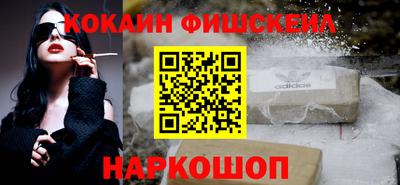 гашиш Заволжье