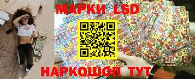 героин Ипатово
