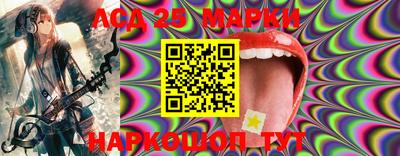 мефедрон VHQ Ирбит