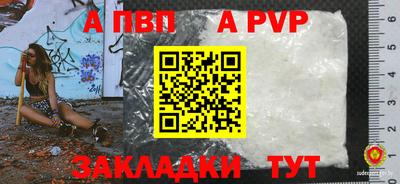 прущая мука Изобильный