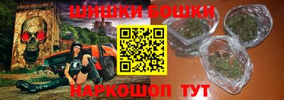 прущая мука Изобильный