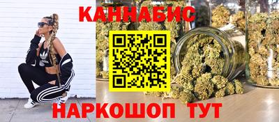 героин Ипатово
