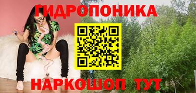 героин Ипатово