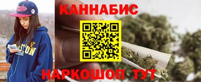 прущая мука Изобильный