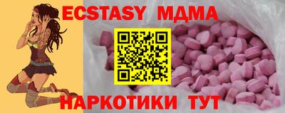 прущая мука Изобильный
