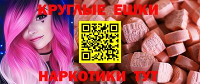 героин Ипатово