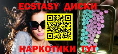 apvp Жуковский