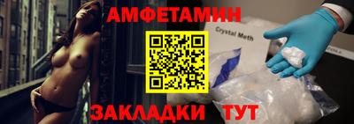 мефедрон VHQ Ирбит