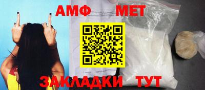 прущая мука Изобильный