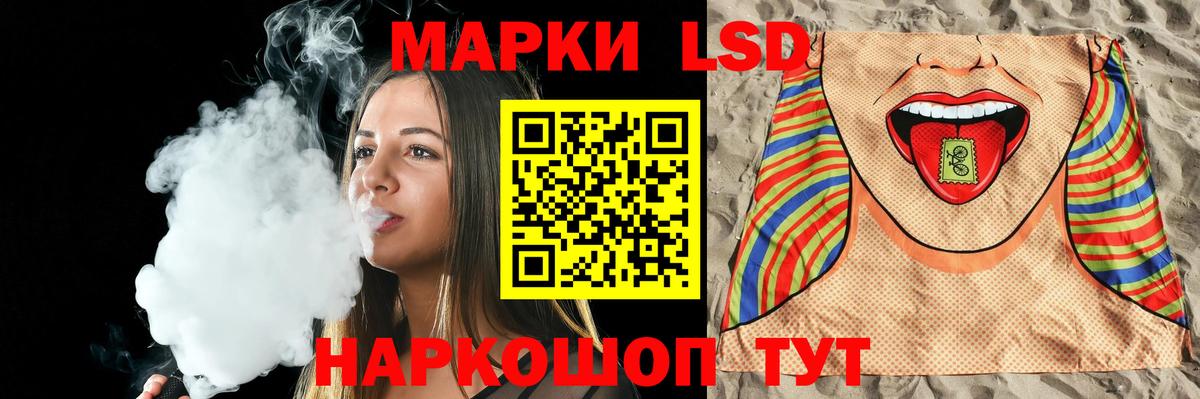Лсд 25 экстази кислота  Вход с VPN  Тула  ЛСД экстази ecstasy 